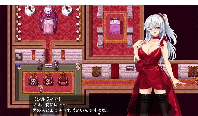 【回合RPG/羞耻淫乱/汉化】幻影炼金术～西尔V1.06 内嵌AI汉化 [1+1.70G][百度盘]