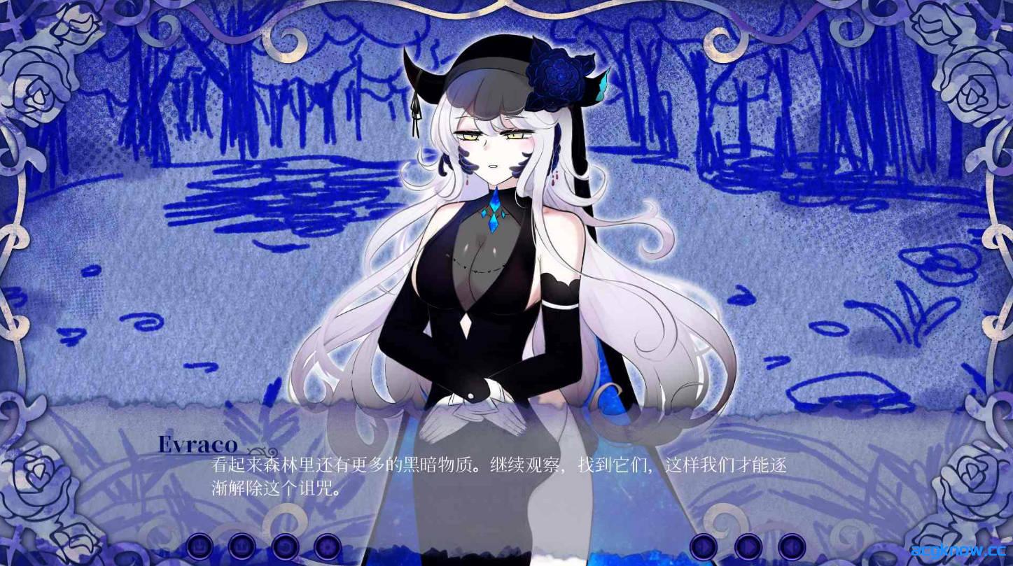 [PC+安卓joi][互动SLG/中文/全CV] 我与苍蓝之森的盲眼魔女 官方中文步兵版 [2.1G]