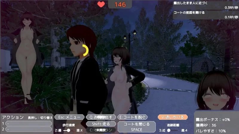 【3D互动/官中/露出/PC】为了不被发现穿着裸大衣的塞雷卡Ver1.3 【3.52G】 [1+2g][百度盘]
