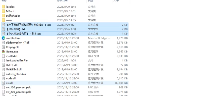 【RPG/魔物娘/汉化】猎人与龙讨伐（狩人と竜退治）V1.0 AI… [1+1.2G][百度盘]