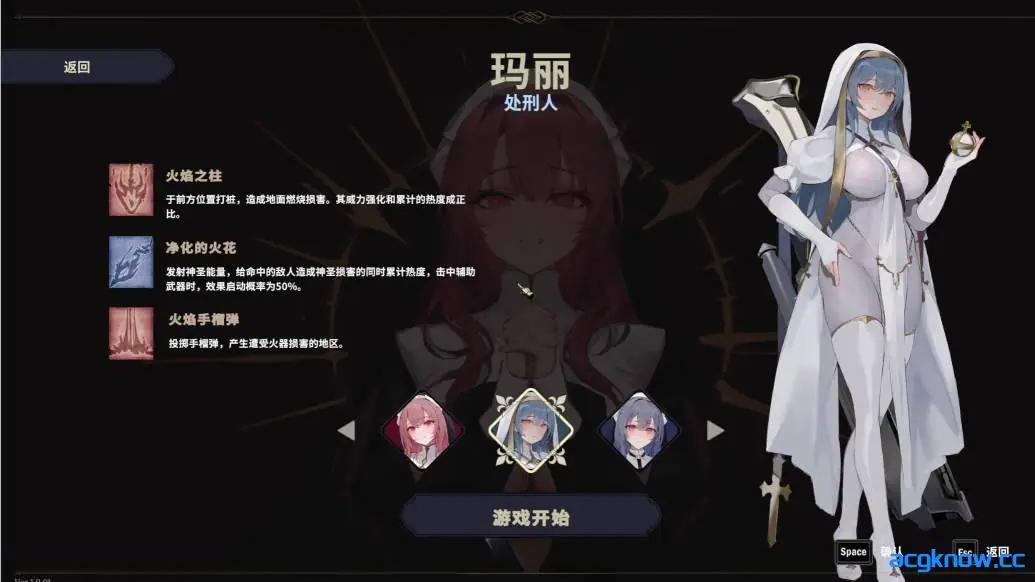 [PC][ACT/中文/动态] 修女[暗黑] Nunholy V1.0.01 官方中文版[663M]