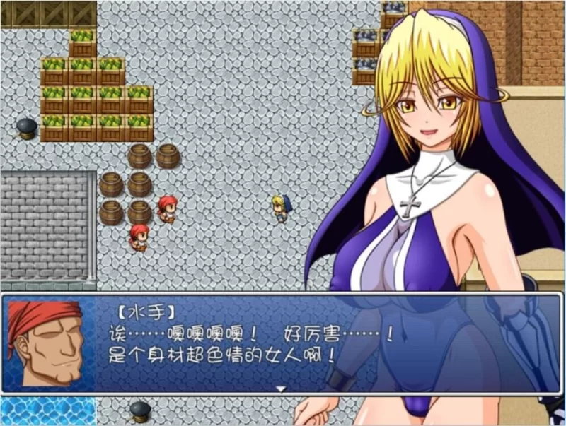【PC/佳作/个人推荐/换装/CV/怀孕/汉化/异种奸】圣女玛莉莉娅 [1+559M][百度盘]