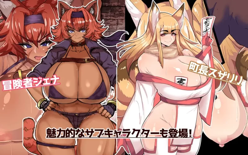 【日系RPG/汉化/PC+安卓】发情冒险者卡伦 発情冒険者カレ… [2+595M][百度盘]