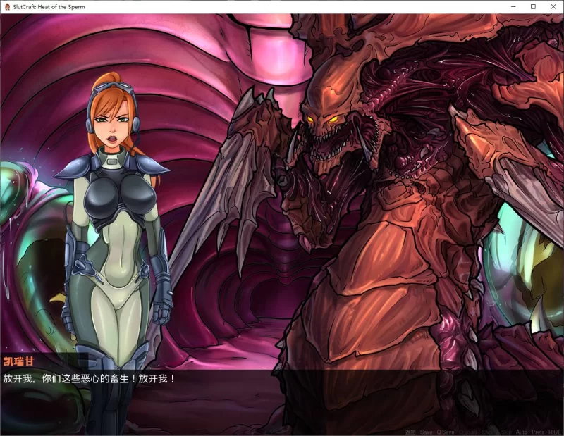 【欧美SLG】SlutCraft Heat of the Sperm v0.44 安卓+PC 官中步兵版3.4G [1p+3.4G][百度盘]
