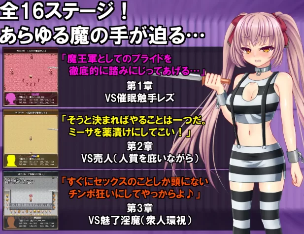 [PC-RPG] [RPG/个人DeepSeek R1汉化] B-监牢：破链 正式版 Ver1.05个… [1+2.46G][百度盘]