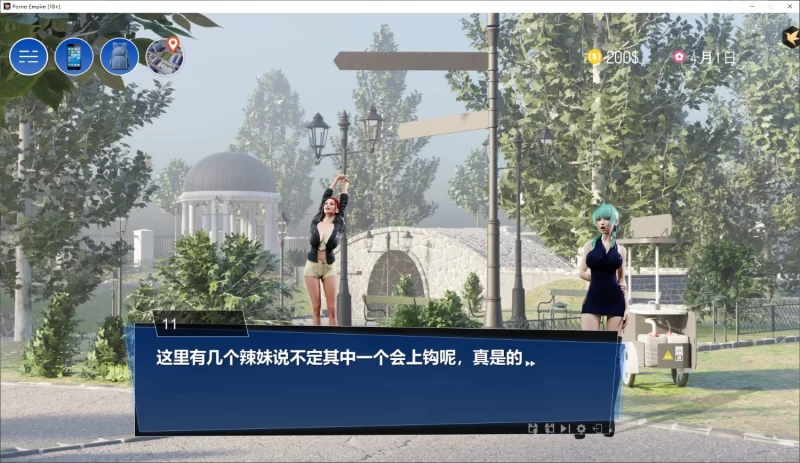 【欧美SLG/中文/PC/全动态】 Porno Empire [18+] steam官中步兵版 [1+2.6G][百度盘]