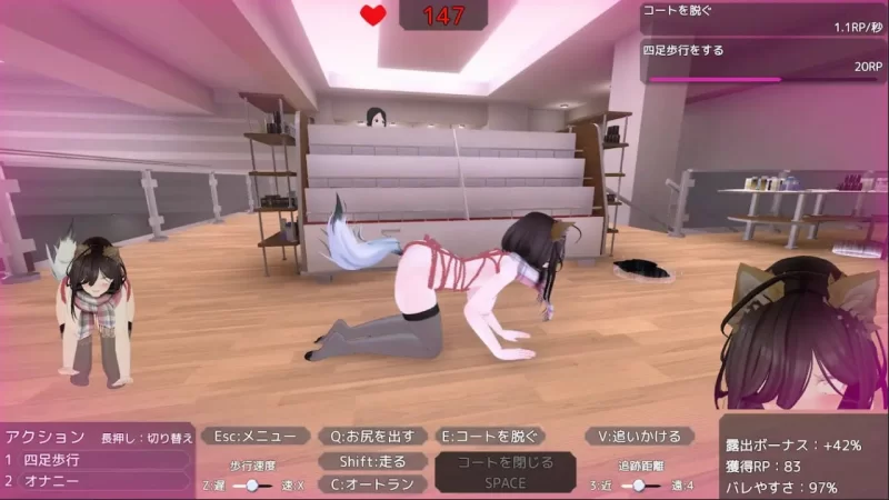 【3D互动/官中/露出/PC】为了不被发现穿着裸大衣的塞雷卡Ver1.3 【3.52G】 [1+2g][百度盘]