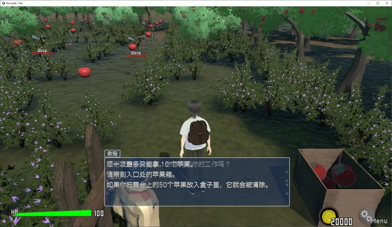 【日式3D】pc Nomadic Tale 官中步兵版3.7G [1p+3.7G][百度盘]
