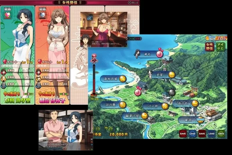 [大作ADV/PC]妻办 [1+3.5G][百度盘]
