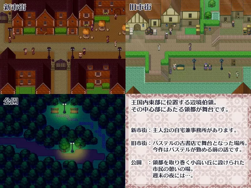 PC–想看到妻子痛苦的样子（悶える妻が見たかった）V1.0 AI… [1+1G][百度盘]