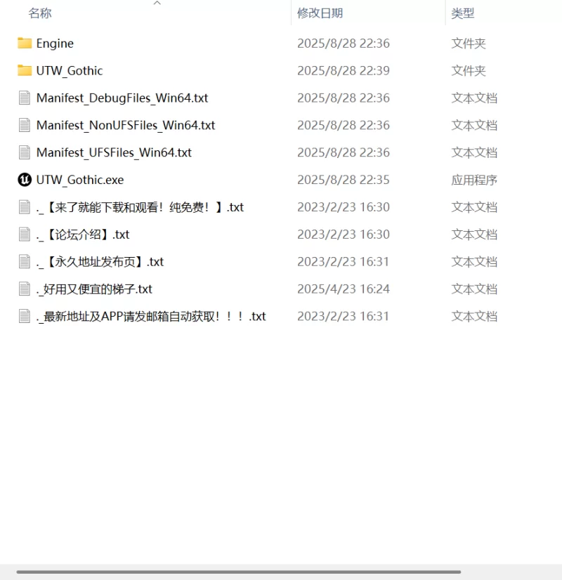 【更新3D官中PC动态CV无码】魔女的侵袭黛博拉的房间v0.2.0 [1+2.2G][百度盘]