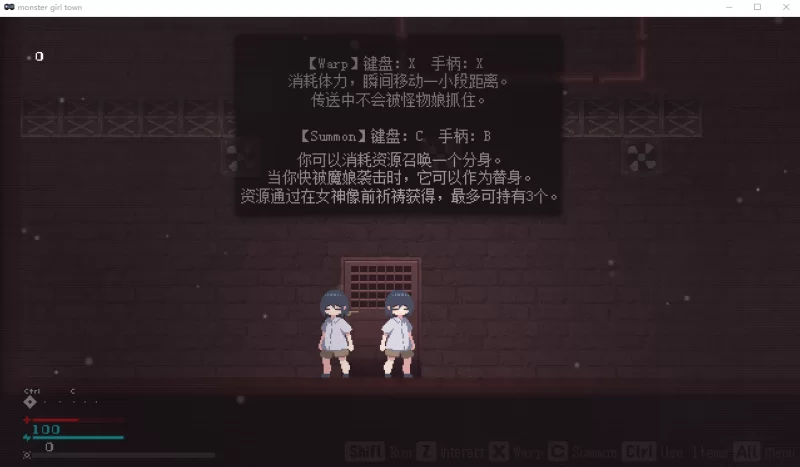 PC ACT 官中 像素 小马 魔物娘小镇v1.0 [2+37M][百度盘]