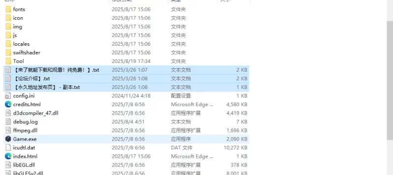 【回合RPG/爆乳/汉化】冲呀！爆乳天国（それいけ！V1.0 AI… [1+1.1G][百度盘]