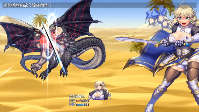 【日系RPG精品/官中/步兵/战斗H/PC+安卓joi】OBSCURITE MAGIE ~ 女… [1+1.39G][百度盘]