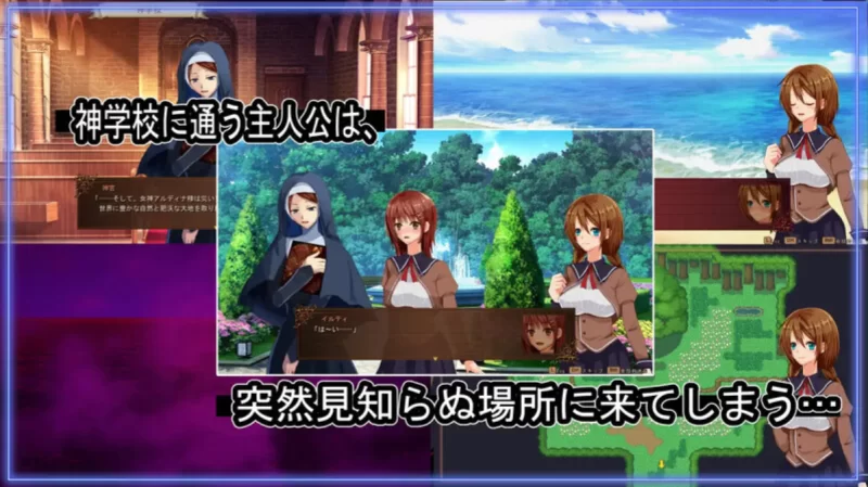PC[日式RPG]洋性活日记/海洋性活日记1.27汉化版 [1+1.2g][百度盘]