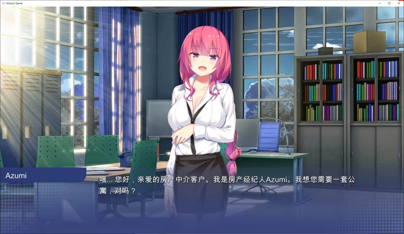 【日式SLG】学校游戏 v0.961 安卓+PC 官中步兵版3.75G [1p+3.75G][百度盘]