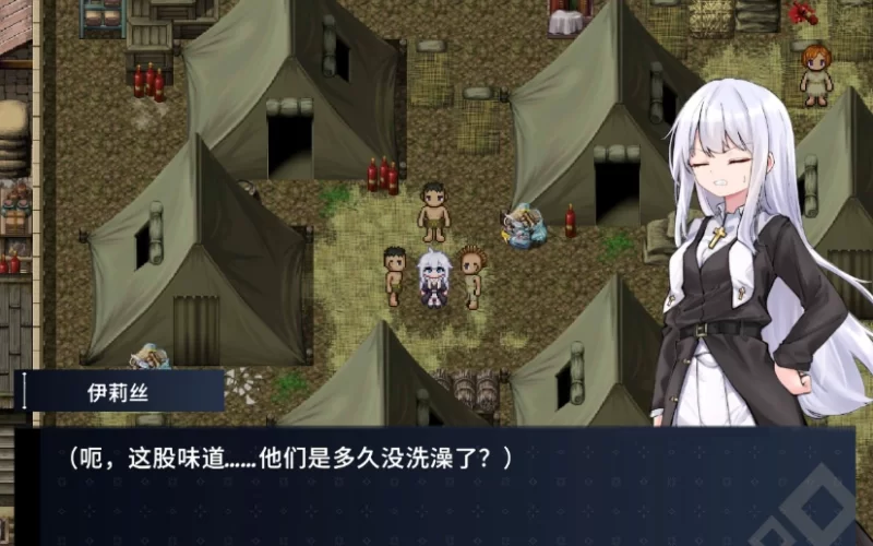 [PC-RPG] [RPG/官方中文] 迷宫都市阿萨伊拉姆 Ver1.0.11官中汉化… [1+3.52G][百度盘]