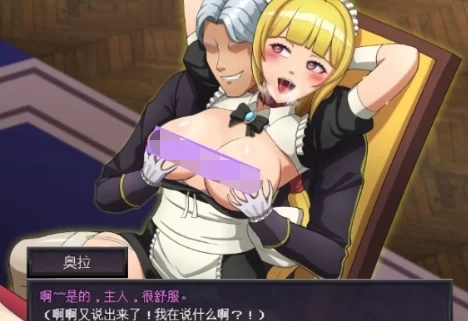 更新[探索RPG/冒险/pc] 星之骑士姬奥拉V1.11AI汉化版+全回想存档 [1.90G] [1+1.9G][百度盘]