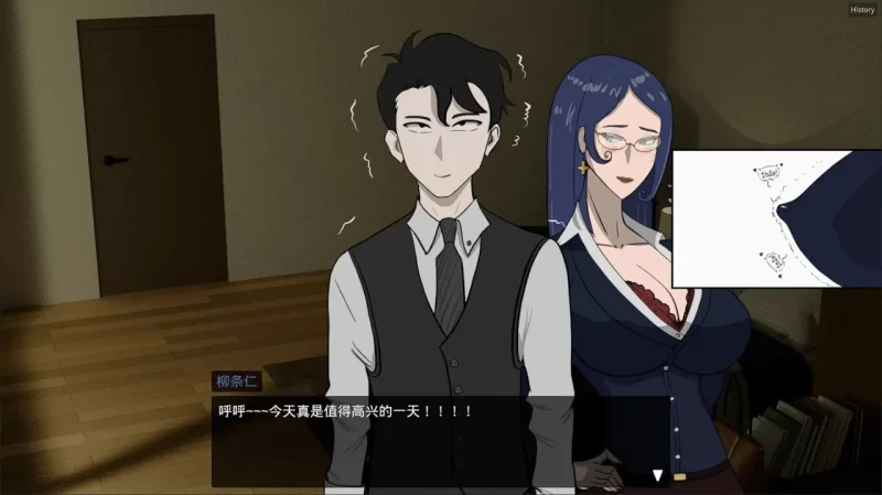 [日式RPG/NTR/更新/PC]妻子的变化 恶魔馈赠的异世界 官方中文 [1+1.1G][百度盘]