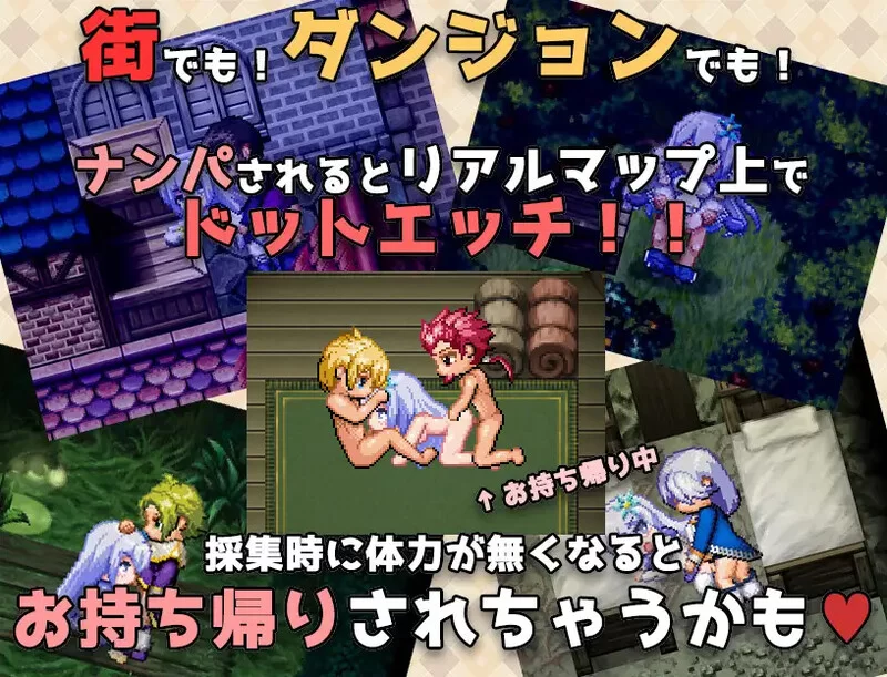【探索RPG/像素动态/汉化】天真少女伊尔维娜1.0 内嵌AI汉化 [1+1.70G][百度盘]