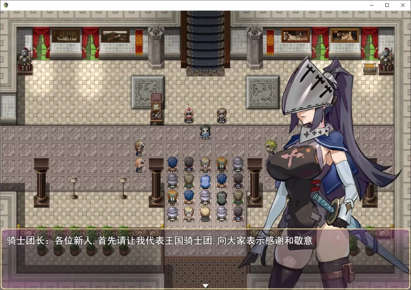 【日式RPG】pc莎可莉与坠落之都 steam官中步兵版 820M [1p+820M][百度盘]