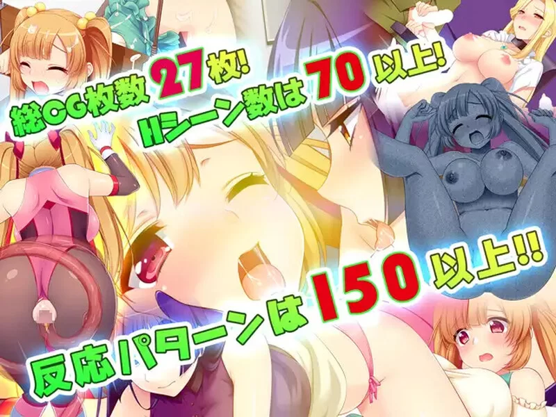 【脱出RPG/动态/官中】少女怪盗赛丽安娜  V1.0 STEAM官中 [1+2.7G][百度盘]