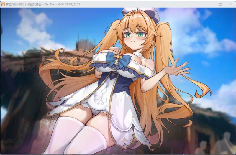 【安卓+PC】影色渐染~阿斯林顿的妹神官~V0.6官方中文版 [1本+2G][百度盘]