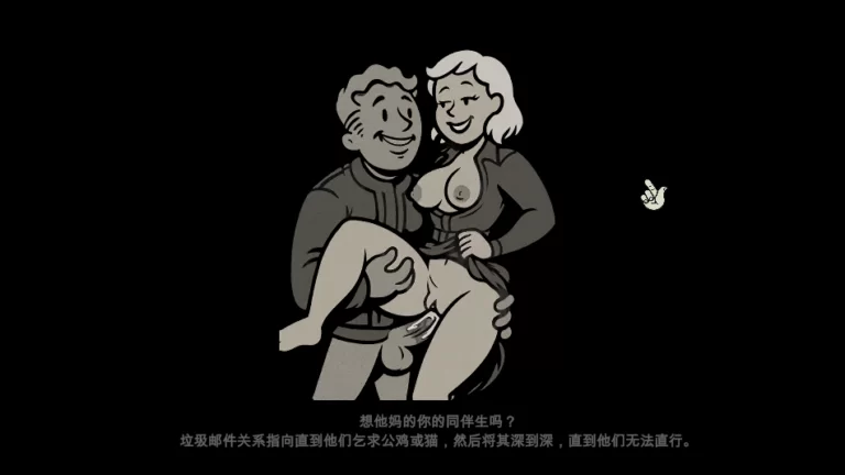 PC端-神作：辐射-哔哔屁股！Fallout-Pip-Booty V0.6 AI实时汉化 [2+613M][百度盘]