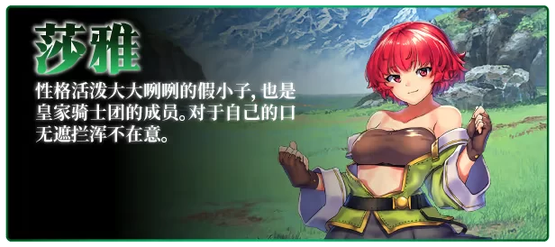 【日系RPG精品/官中/步兵/战斗H/PC+安卓joi】OBSCURITE MAGIE ~ 女… [1+1.39G][百度盘]