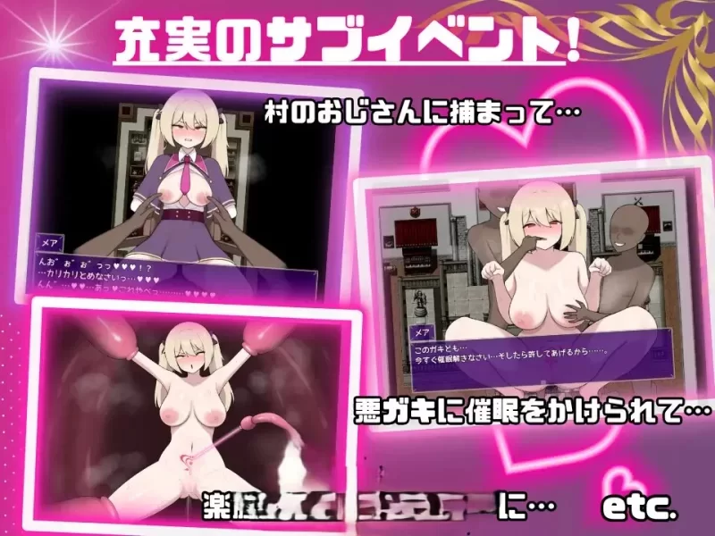 【PC/RPG/AI汉化】终焉之魇-天才魔导师的隐藏受虐快乐堕落 … [1+1G][百度盘]