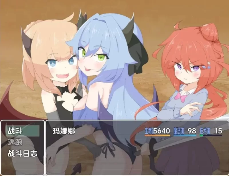 [日系/RPG/双端]双性杂货店 小小的失敗1.0AI汉化 [1+1.33G][百度盘]