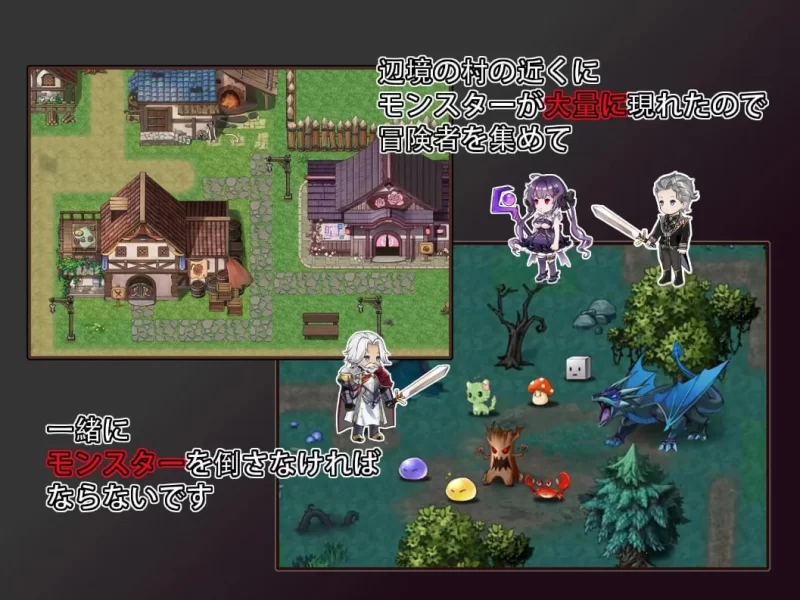 [日式SLG/中文/动态CG/pc] 边境之村 爱与冒险 Ver1.6 官方中文版 [390M/更新] [1+300m][百度盘]