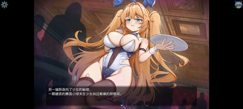 【PC+joi/NTR/恶堕/官中/更新】 影色渐染 阿斯林顿的妹神官 v0.6 [1+1.8G][百度盘]