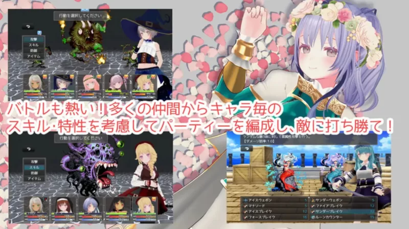 [PC-RPG]迷宫之花1.0官中版 [1+2.1g][百度盘]