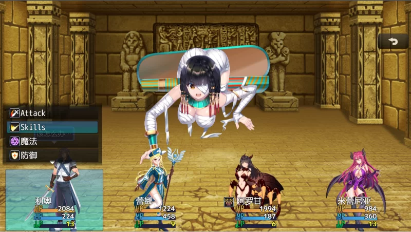 [PC/RPG/AI汉化] Monster Girl invasion RPG 魔物娘入侵RPG DeepseekV3内嵌 [1+700M][百度盘]