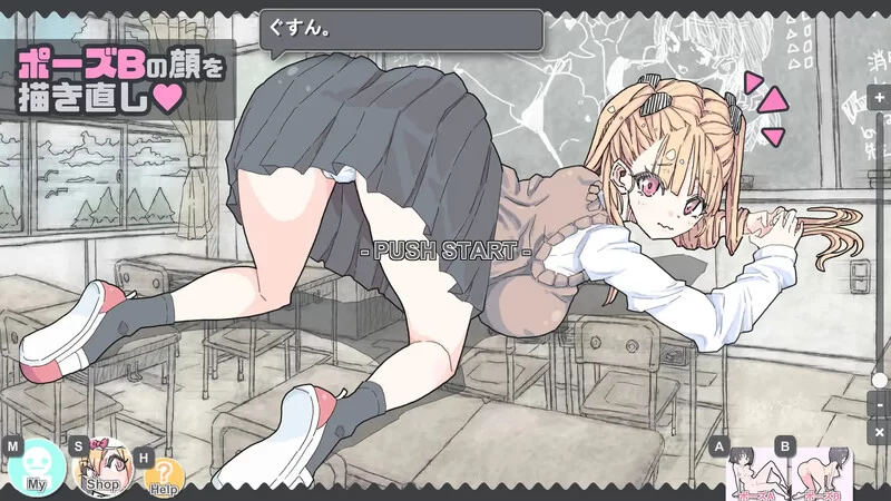 PC–胖次速打（ぱんつタイピング）V2.1.1 官方中文 [1+300M][百度盘]