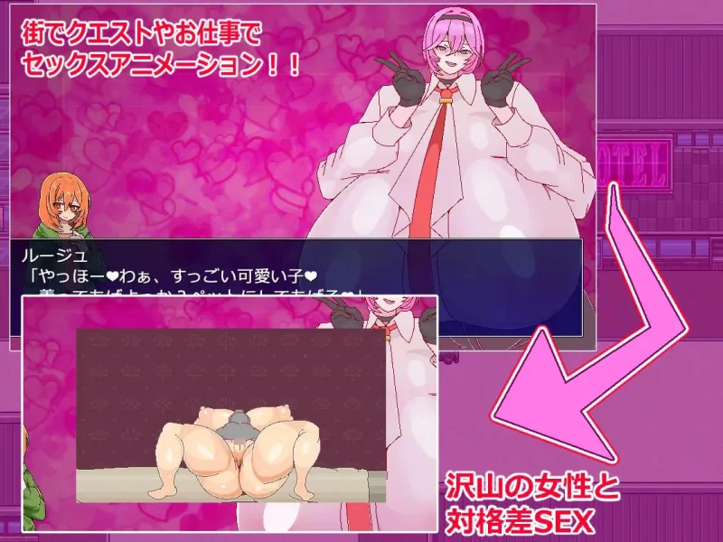 【RPG/AI汉化/PC】可以与街上所有女性H的游戏正义恶魔 [1+3.4G][百度盘]