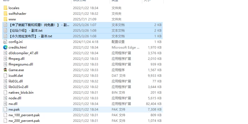 【回合RPG/羞辱强X/汉化】凌辱的骑士V1.0 内嵌AI汉化 [1+1G][百度盘]