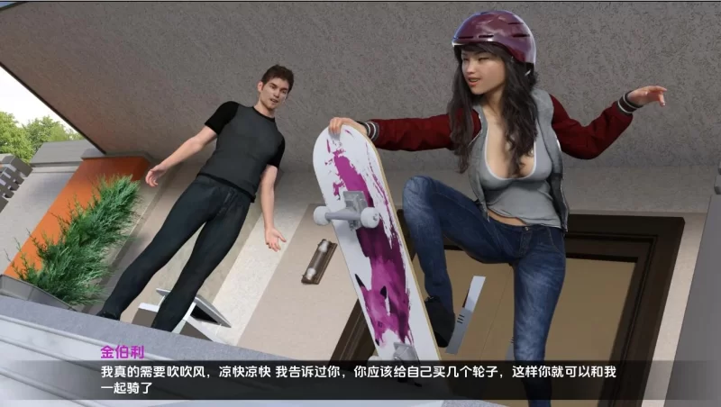 更新[欧美SLG/乱伦] 改变命运v0.14.1b汉化版 [PC+安卓 11.80G] [2+11.8G][百度盘]