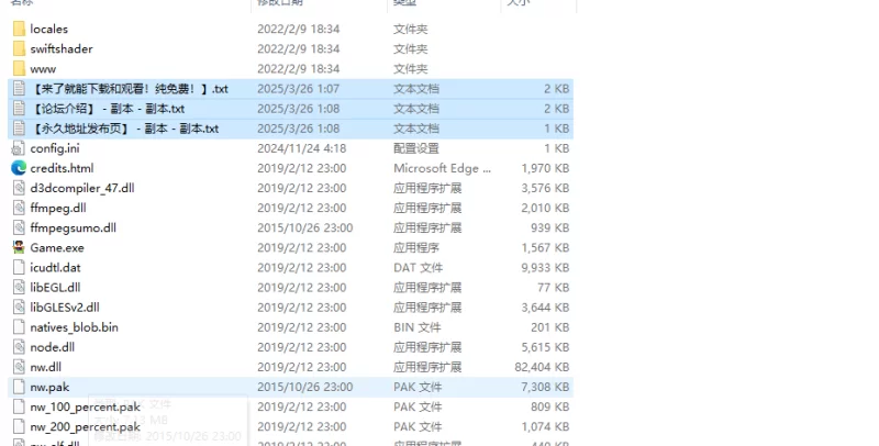 【回合RPG/日常生活/汉化】一个孤独的高中女V1.0 内嵌AI汉化 [1+1G][百度盘]