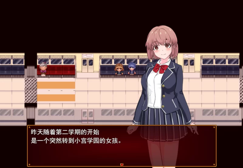 [PC-RPG]耀辉的公主骑士1.091云翻汉化版 [1+2.7g][百度盘]