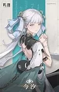 PC二游破解 鸣潮 Ver2.60 单机本地完整版+ 一键式绅士MOD整合包 [1+66.9G][百度盘]
