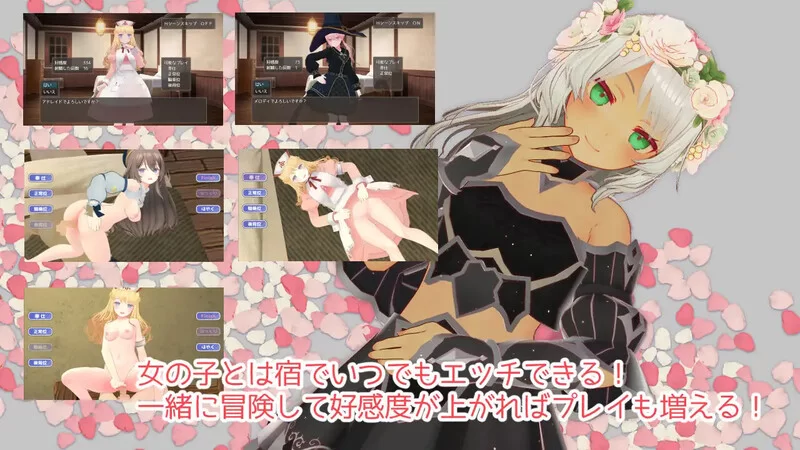 【爆款RPG/3D作品/动态/官中】迷宫之花（迷宮ノV1.0 STEAM官中 [1+2.1G][百度盘]