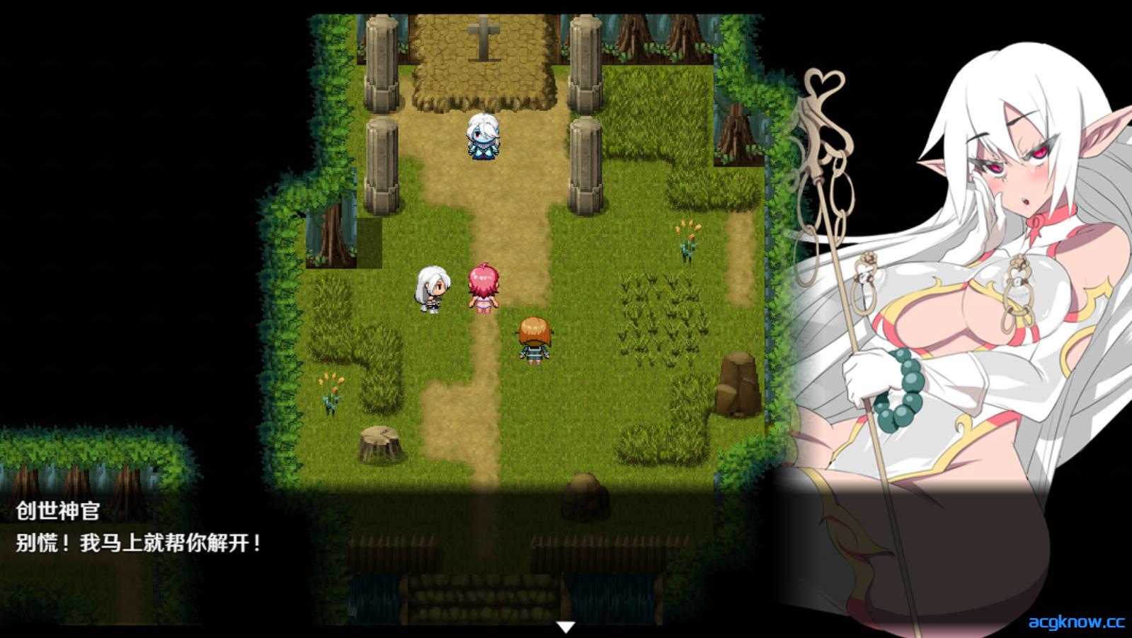 [PC][日系RPG大作]永恒的黄昏 Steam官方中文版 [2.12G]