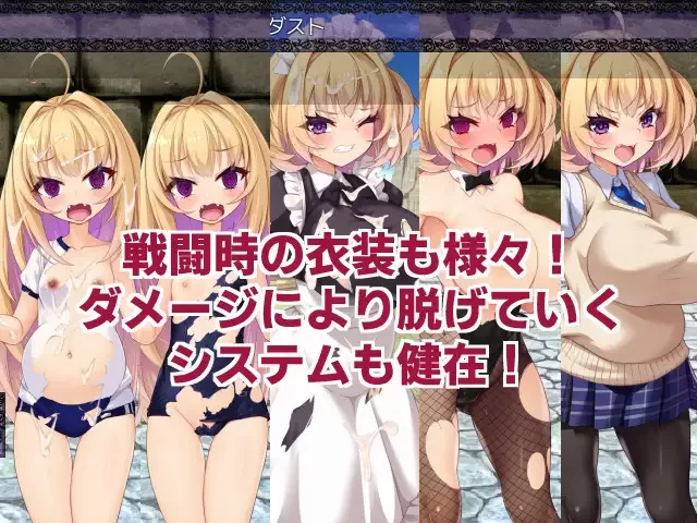 【PC/神作/强烈推荐/换装/怀孕/官中无修】勇者公主米莉亚 [1+482M][百度盘]