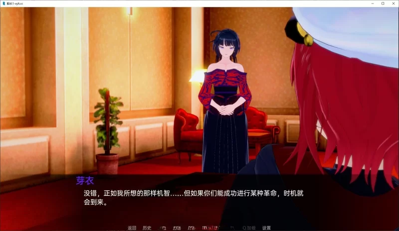 双端[日系SLG/汉化]舰长 第二季Part 2 V1.1 AI汉化版 [1+5.1g][百度盘]