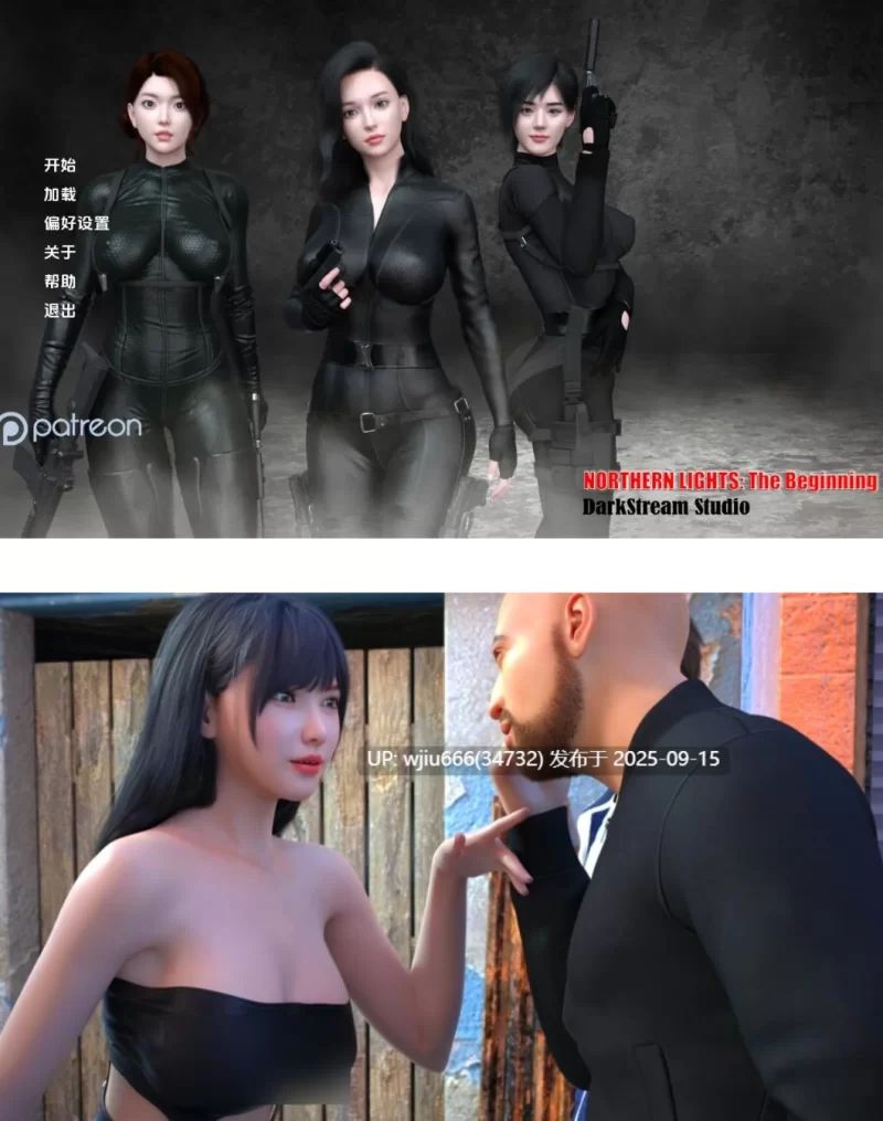 PC+安卓 北极光:起源 Ver0.3 AI汉化内嵌版 [1+760m][百度盘]