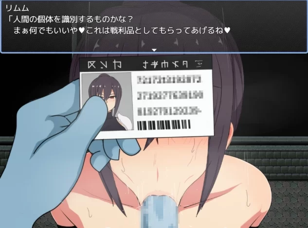 [PC-RPG] [RPG/个人DeepSeek R1汉化] 莉洁与试炼之街 Ver2.02个人汉… [1+1.92G][百度盘]