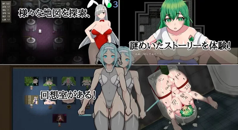 新作[日式RPG/战斗H/pc] 希娜遗物猎人官中版+全回想存档 [800M] [1+800M][百度盘]