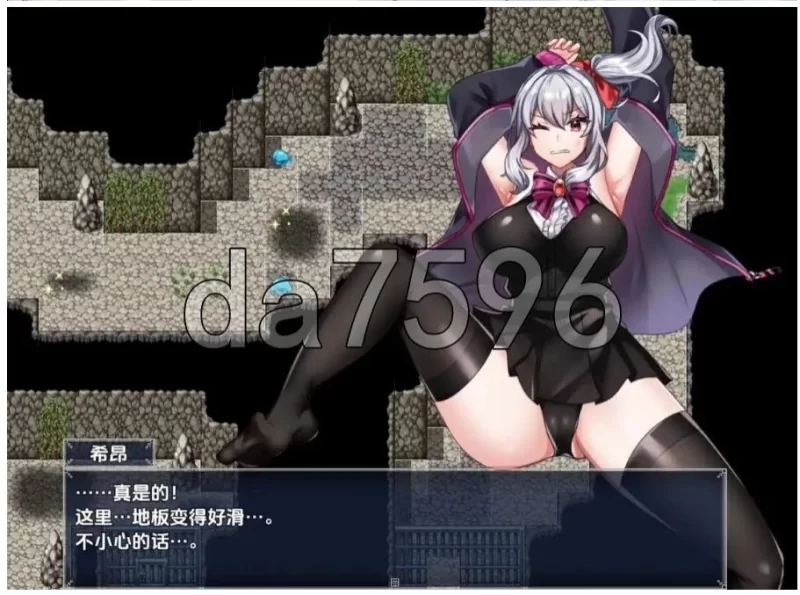 日式RPG/新汉化] 冒险者诗音无法战斗 本该变强却变得淫乱了 v1.0 PC+安卓 [1+1g][百度盘]
